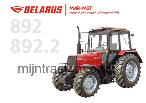 Belarus 892 specificaties
